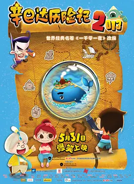 九九视频精品